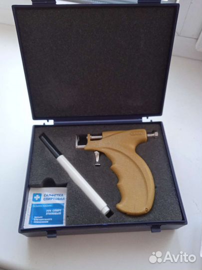 Пистолет для прокола ушей