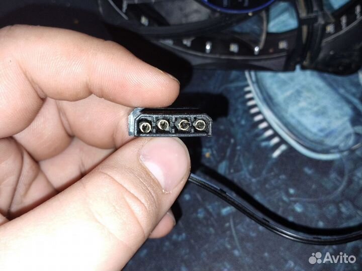 Вентилятор для пк