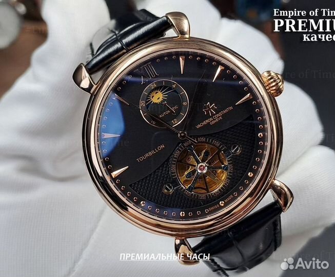 Безумно красивые механические мужские часы