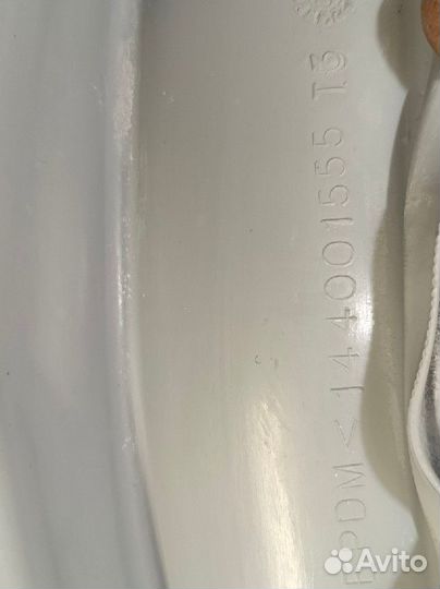 Манжет стиральной машины Indesit