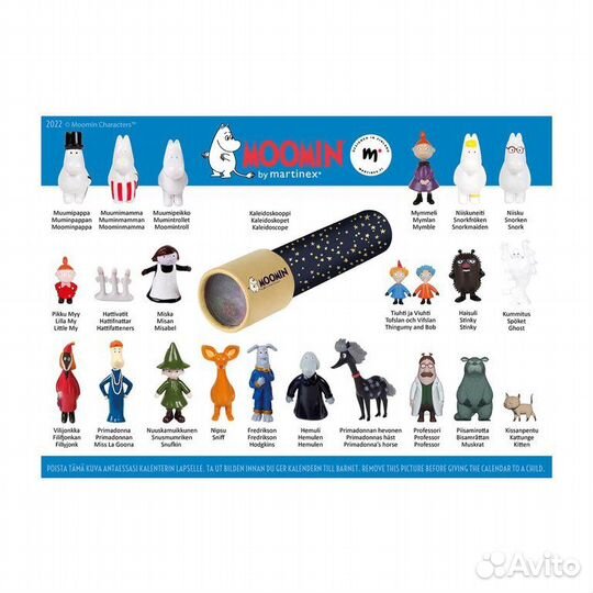 Moomin Адвент календарь Муми-Тролль