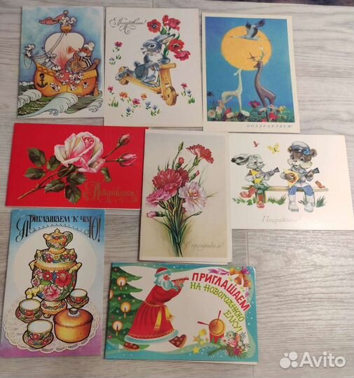 Открытки СССР