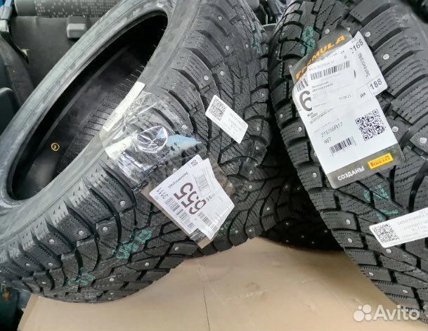 Formula Ice 185/65 R15