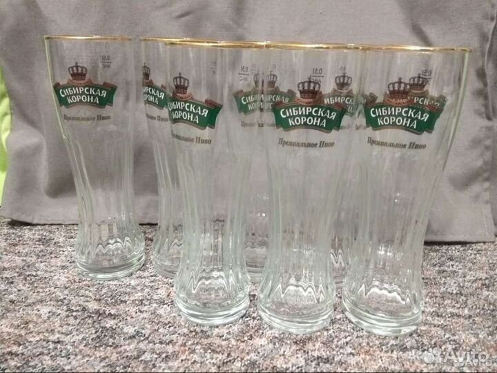 Пивной бокал Сибирская Корона