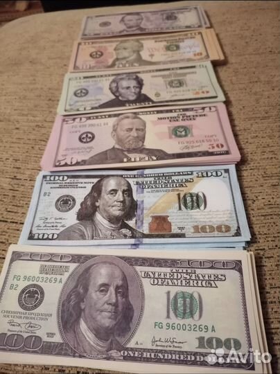 Игрушечные деньги