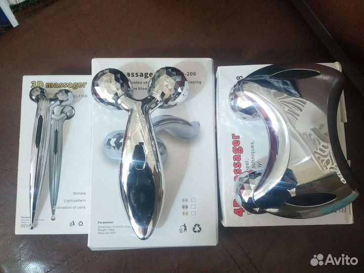 Массажер