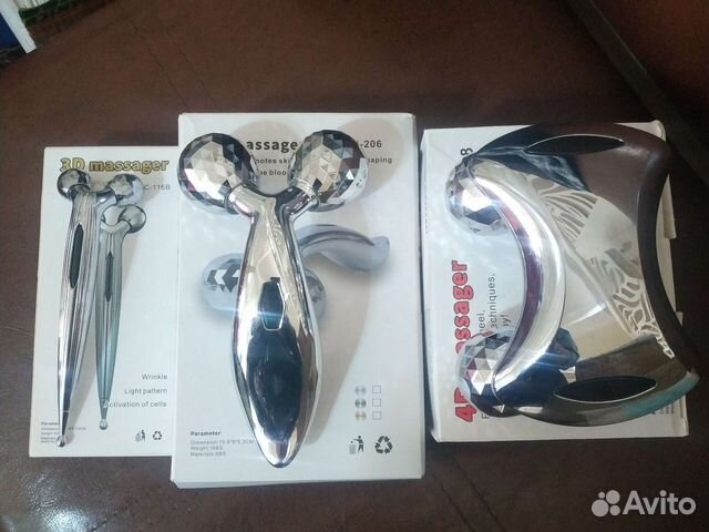 Массажер