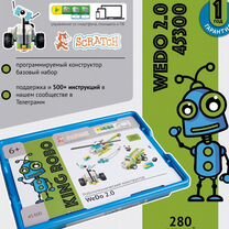 Конструктор WeDo 2.0 (45300)