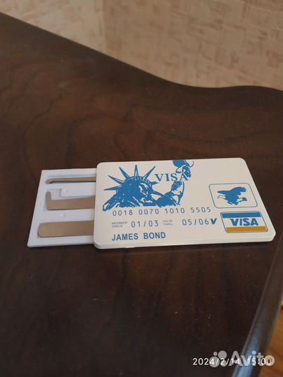 Учебный материал