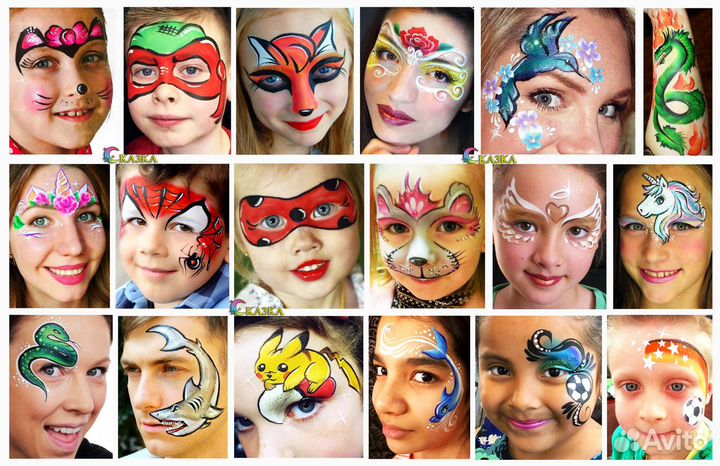 Аквагрим/Аниматоры/Шоу/Вокал