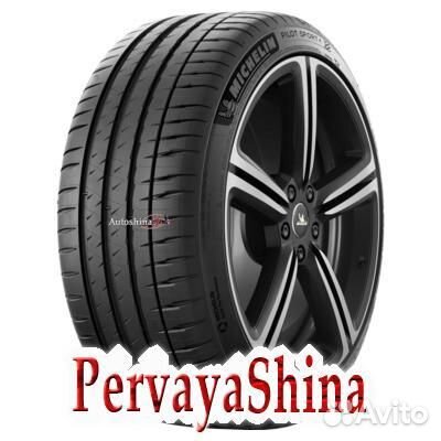 Michelin Pilot Sport 4 205/50 R17