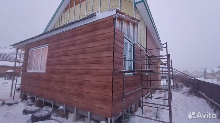 Строительство