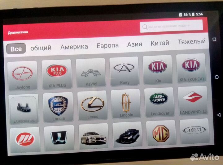 Launch X431 Thinkdiag Easydiag Обновление марок