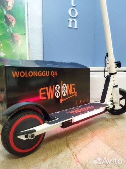 Электро самокат детский