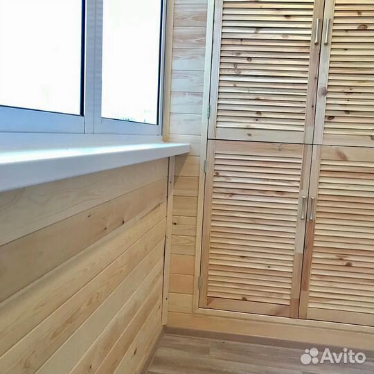 Остекление лоджии и балкона