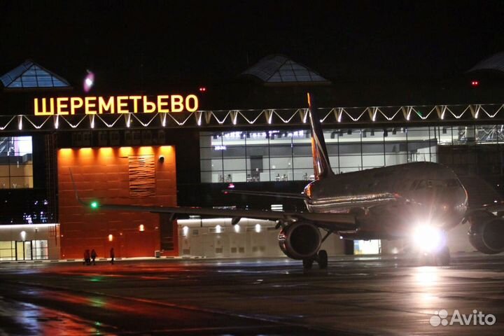 Упаковщик бортового питания в аэропорт