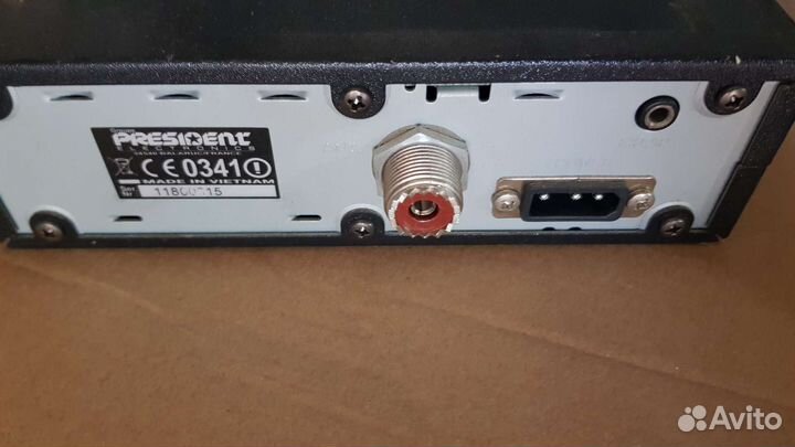 Радиостанция President Johnson II