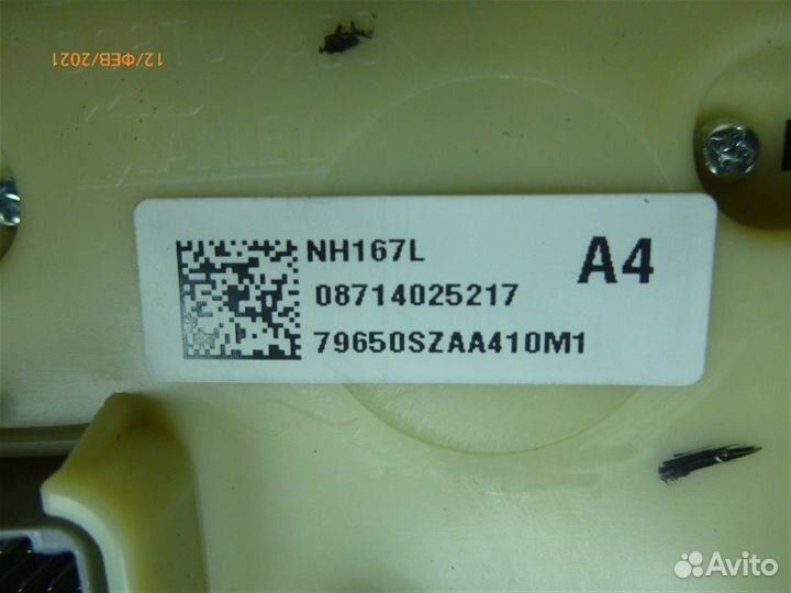 Блок управления климат-контролем Honda Pilot YF4