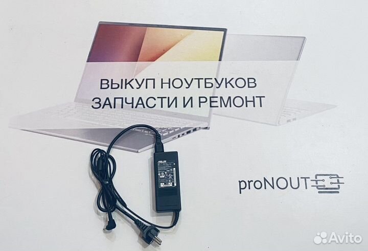 Блок питания Asus 5.5х2.5 (19W 4.74A)