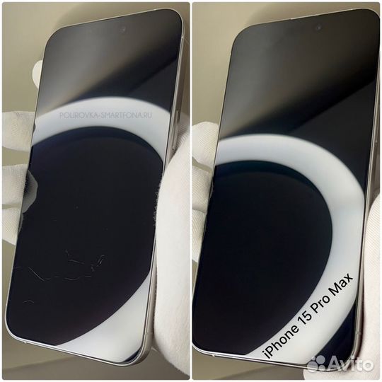 Полировка экрана телефонов iPhone