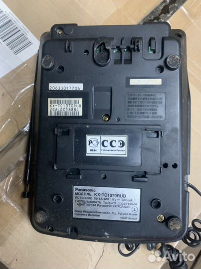 Телефон panasonic