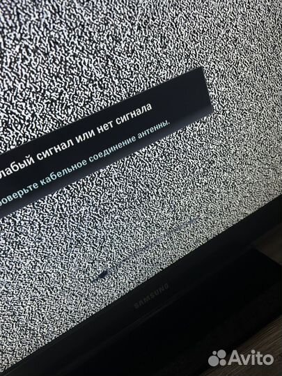 Телевизор samsung
