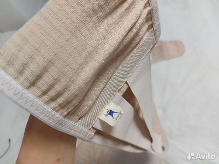 Бандаж для беременных