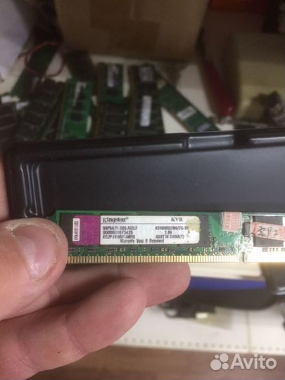 Оперативная память жесткий диск