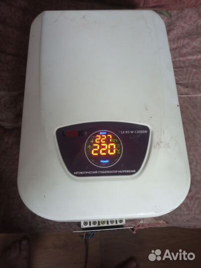 Стабилизатор 12квт