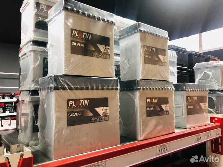 Аккумулятор Аком Asia 65 Ач- 570 А