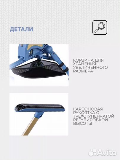 Коляска прогулочная легкая 2в1