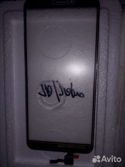 Тачскрин дляHonor 7a pro