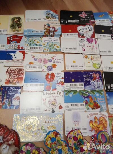 Новые открытки