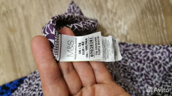 Блузка рубашка женская 46 48