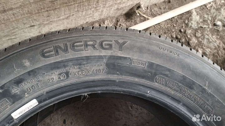 Michelin Energy E3A 215/60 R16