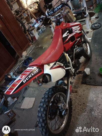 Honda cr250r