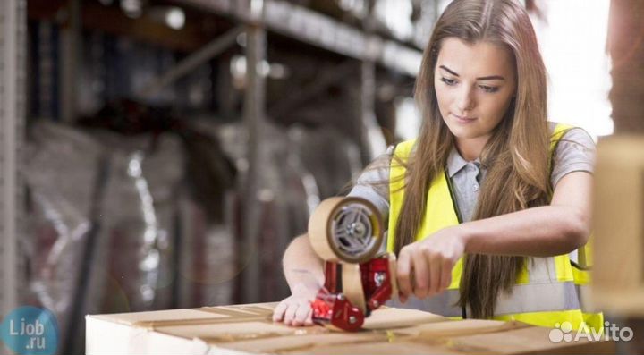 Фасовщик вахта Московская область