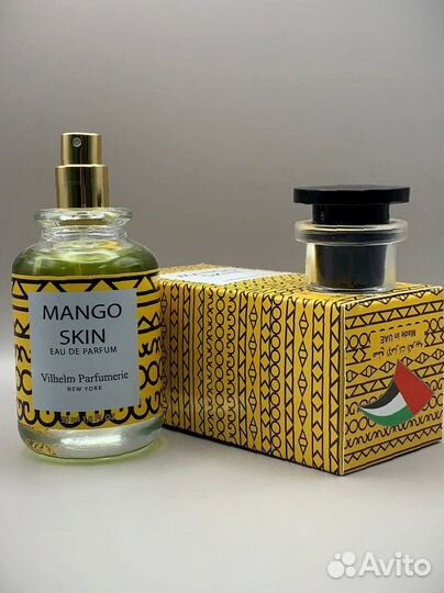 Духи Mango Skin 50мл