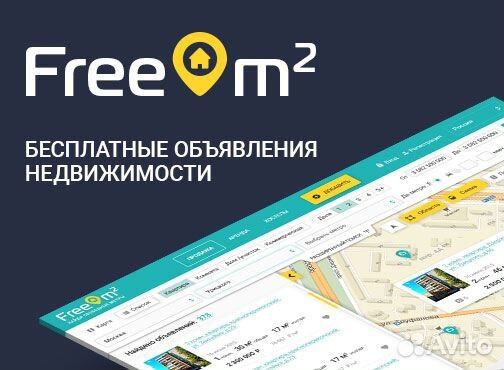 Действующий сайт недвижимости