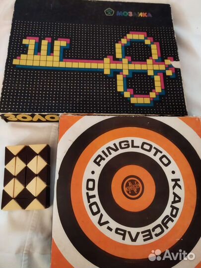 Настольные игры СССР