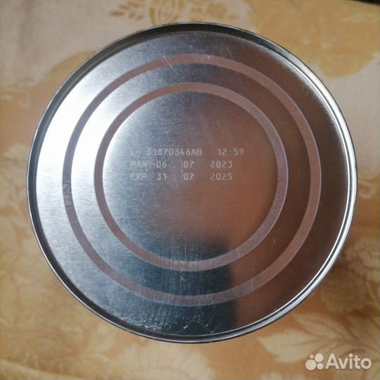 Детская смесь pre NAN для недоношенных