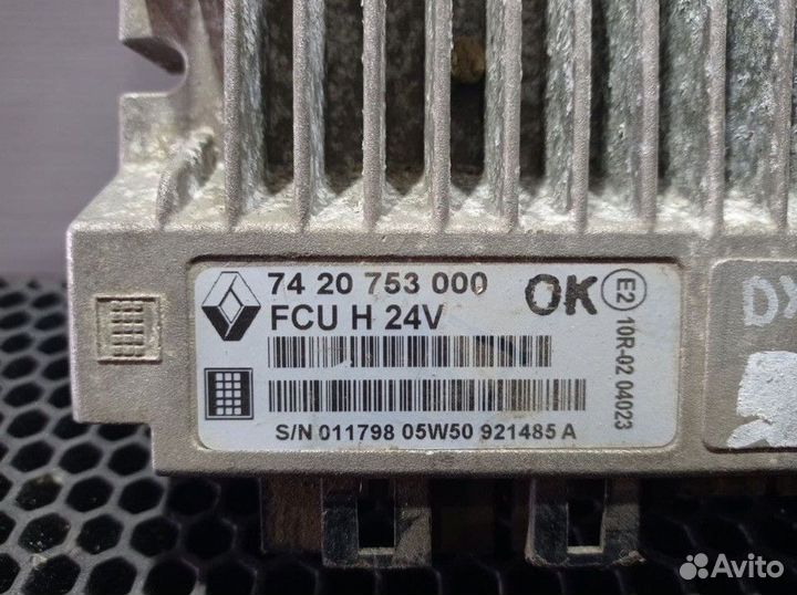 Блок сигнализации штатный