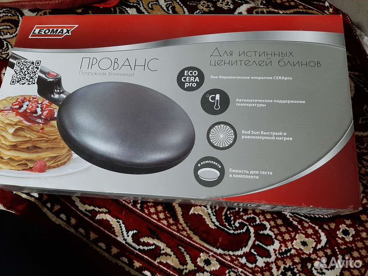 Блинница погружная