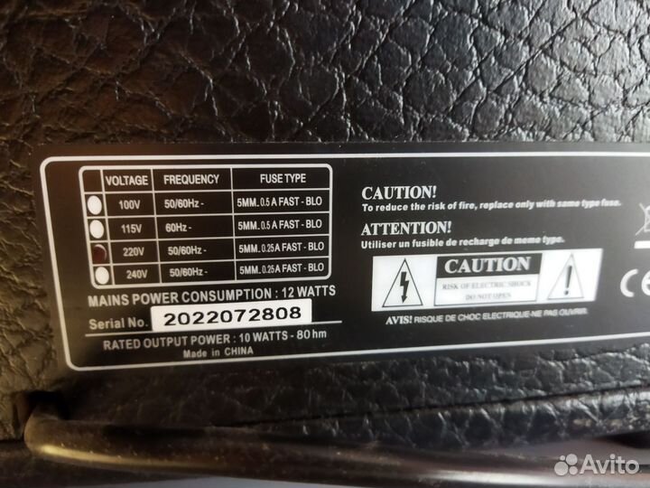 Электро гитара с комбиком