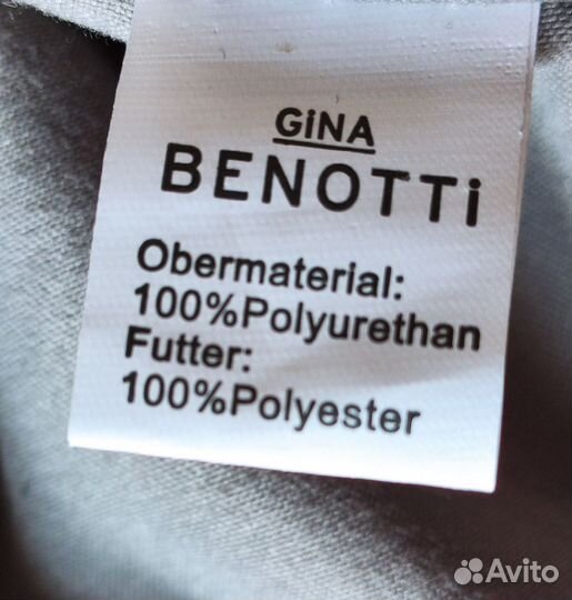 Сумка женская Gina Benotti.Германия