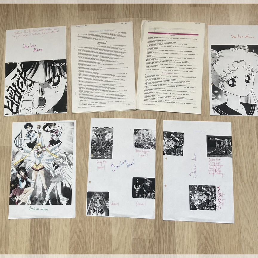 Нақты өмірдегі писка секс