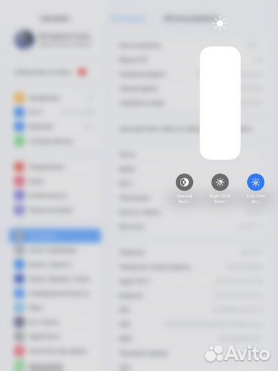 iPad Pro 512 gb 2017 10.5 Retina Display