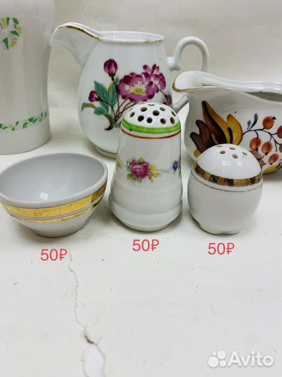 Сахарница. Сливочник. Посуда. Солонка. Сысерть. Фа