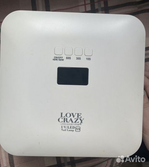 Набор для маникюра