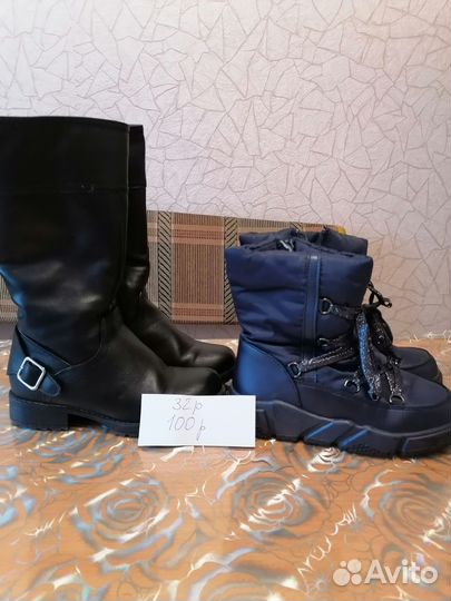 Обувь для девочки